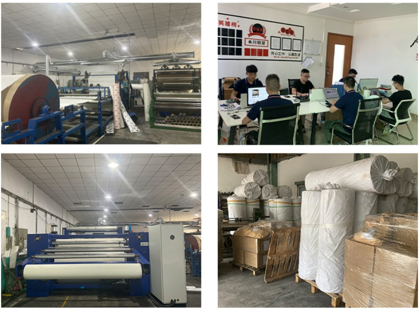 About Us