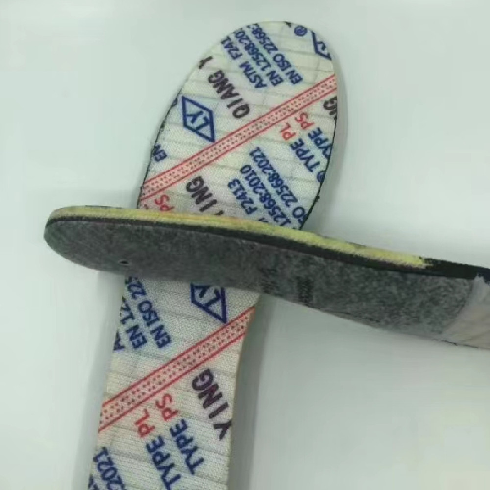 LY Anti-puncture Midsole