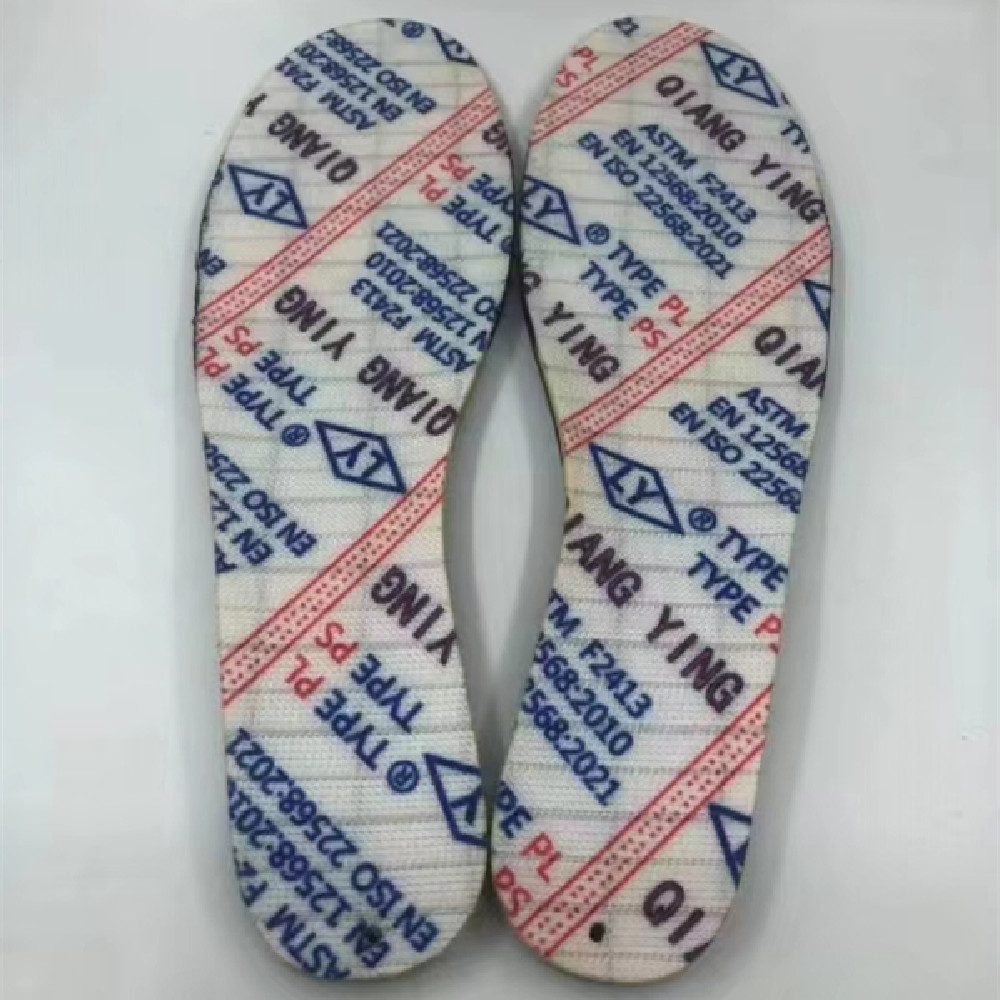 LY Anti-puncture Midsole