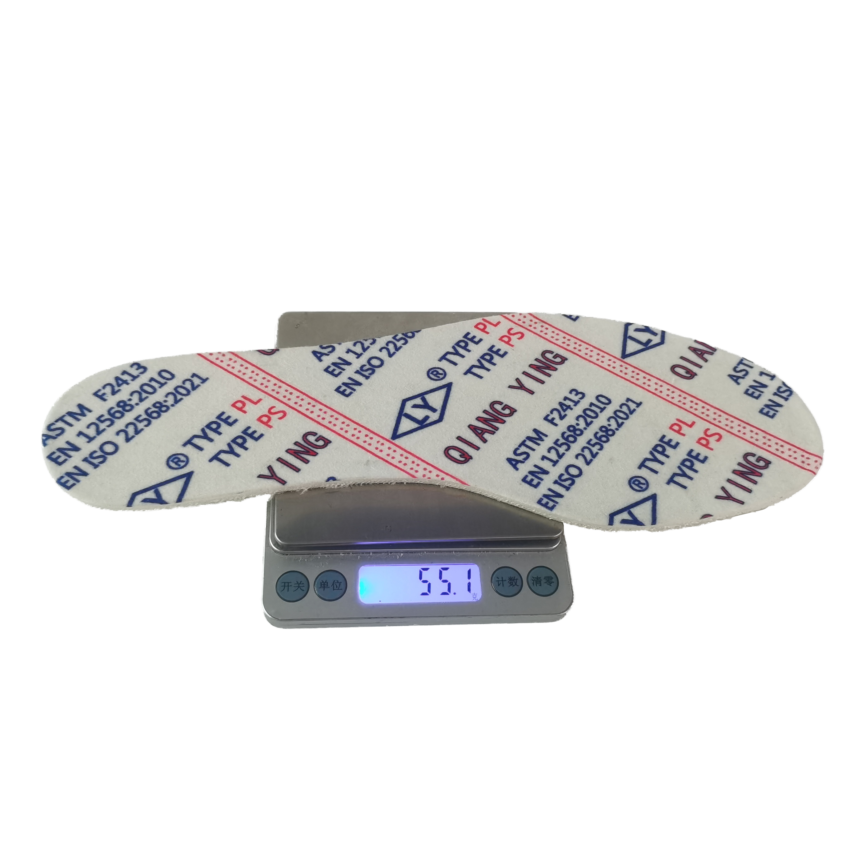 anti puncture midsole