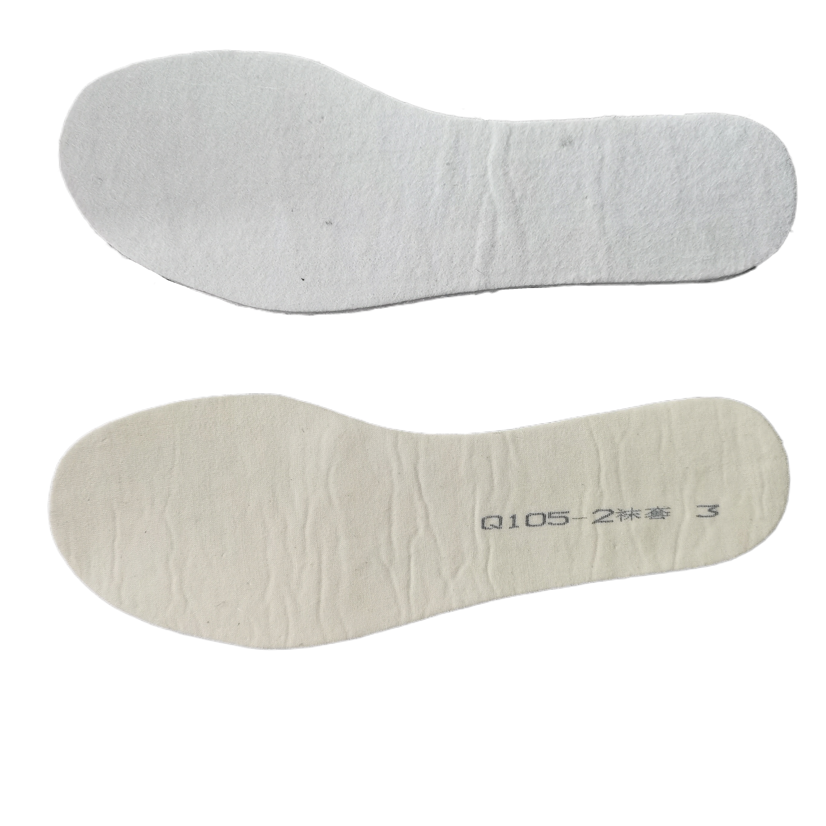 anti-puncture midsole